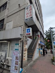v20251018150606/fresh/building/J00100368211_9