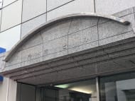 v20251018150606/fresh/building/J00100369616_7