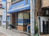 v20251018150606/fresh/building/J00100371475_7