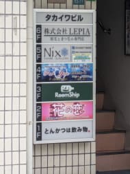 v20251018150606/fresh/building/J00100371520_67