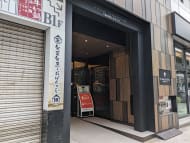 v20251018150606/fresh/building/J00100391317_21