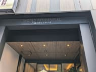v20251018150606/fresh/building/J00100391317_25
