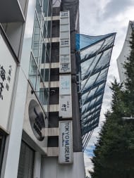 v20251018150606/fresh/building/J00100418003_8