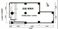 v20251019150703/fresh/building/J00100368030_18