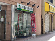 v20251019150703/fresh/building/J00100372635_7