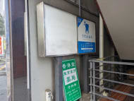 v20251019150703/fresh/building/J00100374454_15
