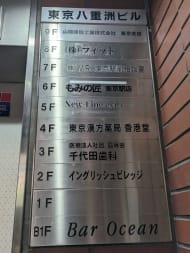 v20251019150703/fresh/building/J00100374454_67