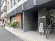 v20251019150703/fresh/building/J00100381208_13