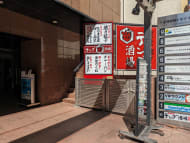 v20251019150703/fresh/building/J00100385479_10