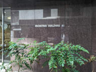 v20251019150703/fresh/building/J00100385496_9