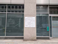 v20251019150703/fresh/building/J00100385508_11