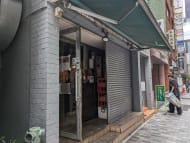 v20251019150703/fresh/building/J00100385511_8