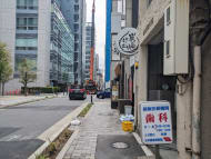 v20251019150703/fresh/building/J00100385555_12