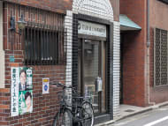 v20251019150703/fresh/building/J00100401384_7