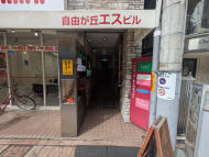 v20251019150703/fresh/building/J00100404899_3