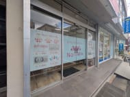 v20251019150703/fresh/building/J00100405054_10