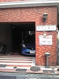 v20251019150703/fresh/building/J00100410250_3