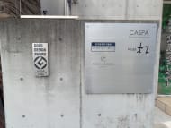 v20251019150703/fresh/building/J00100415093_11