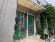v20251019150703/fresh/building/J00100415093_9
