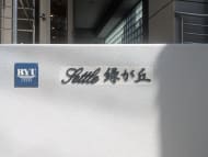 v20251019150703/fresh/building/J00100417054_10