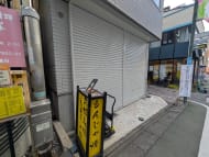 v20251019150703/fresh/building/J00100427321_8