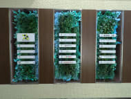 v20251019150703/fresh/building/J00100498189_67