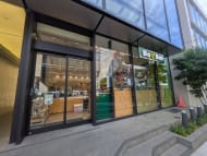 v20251019150703/fresh/building/J00100505308_11