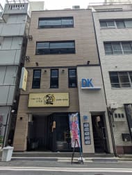 v20251019150703/fresh/building/J00100511717_1