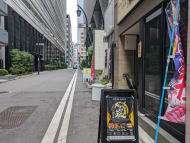v20251019150703/fresh/building/J00100511717_10