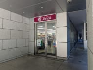 v20251020150704/fresh/building/J00100401556_12