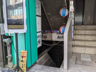 v20251020150704/fresh/building/J00100415241_6