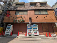v20251020150704/fresh/building/J00100632411_1