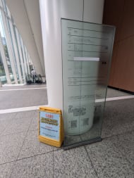 v20251021150805/fresh/building/J00100373559_67
