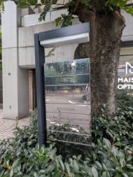 v20251021150805/fresh/building/J00100374873_67