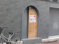 v20251021150805/fresh/building/J00100632287_7