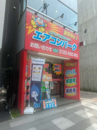 v20251022150707/fresh/building/J00100367370_8