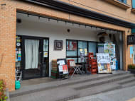v20251022150707/fresh/building/J00100372840_12