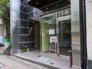 v20251022150707/fresh/building/J00100374131_10