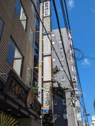 v20251022150707/fresh/building/J00100374363_16