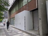 v20251022150707/fresh/building/J00100374766_7