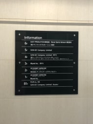 v20251022150707/fresh/building/J00100375139_67