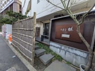 v20251022150707/fresh/building/J00100375795_3