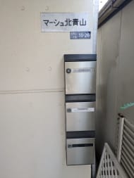 v20251022150707/fresh/building/J00100377166_8