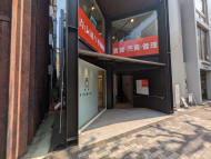 v20251022150707/fresh/building/J00100377586_3