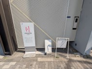 v20251022150707/fresh/building/J00100377586_8