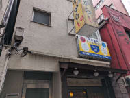v20251022150707/fresh/building/J00100377663_8
