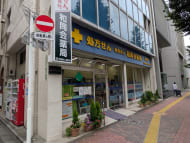 v20251022150707/fresh/building/J00100379190_14