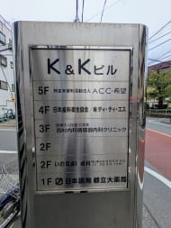 v20251022150707/fresh/building/J00100379516_67