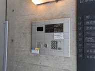 v20251022150707/fresh/building/J00100380643_8