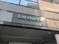 v20251022150707/fresh/building/J00100380749_8